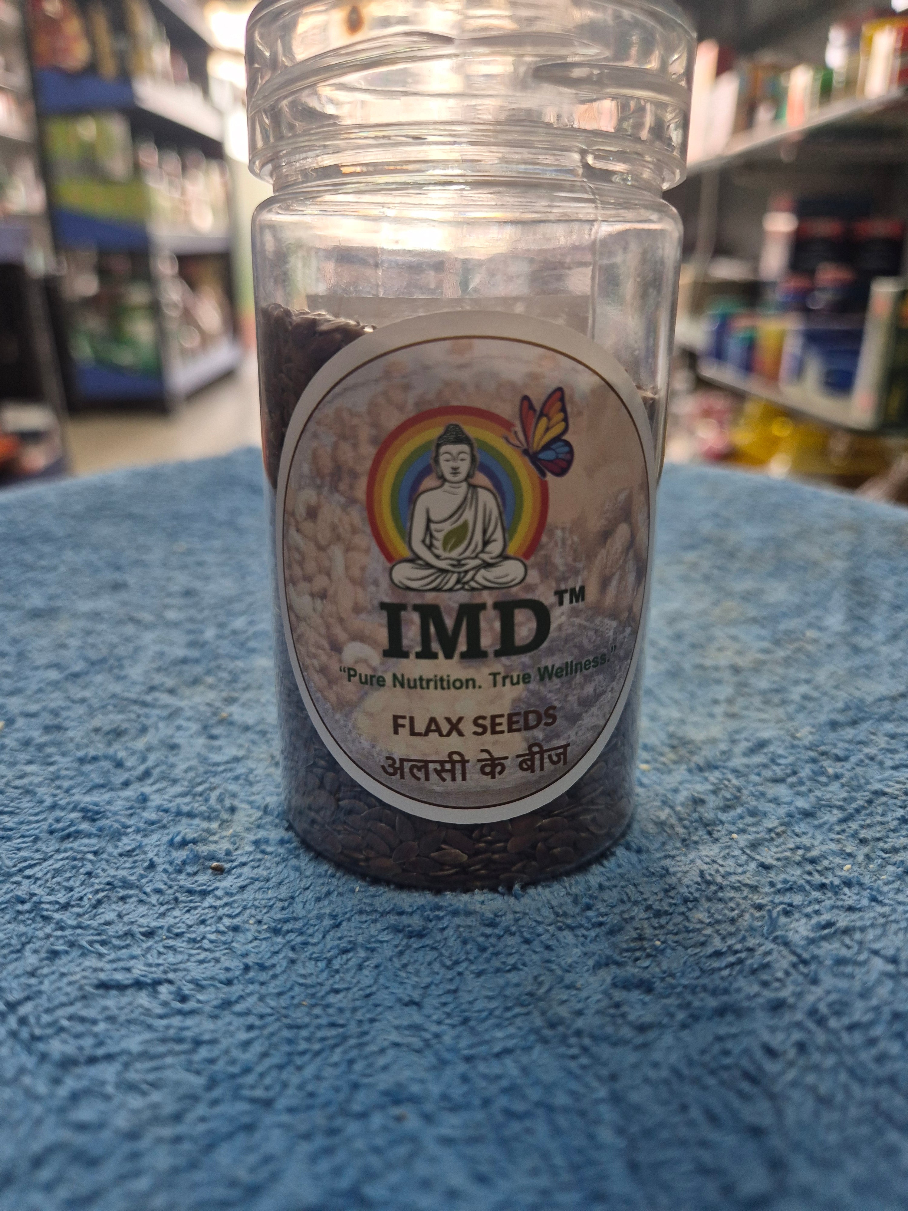 IMD Flax Seeds (Alsi) – Premium Healthy Omega-3 Rich Seeds (Super Dry)