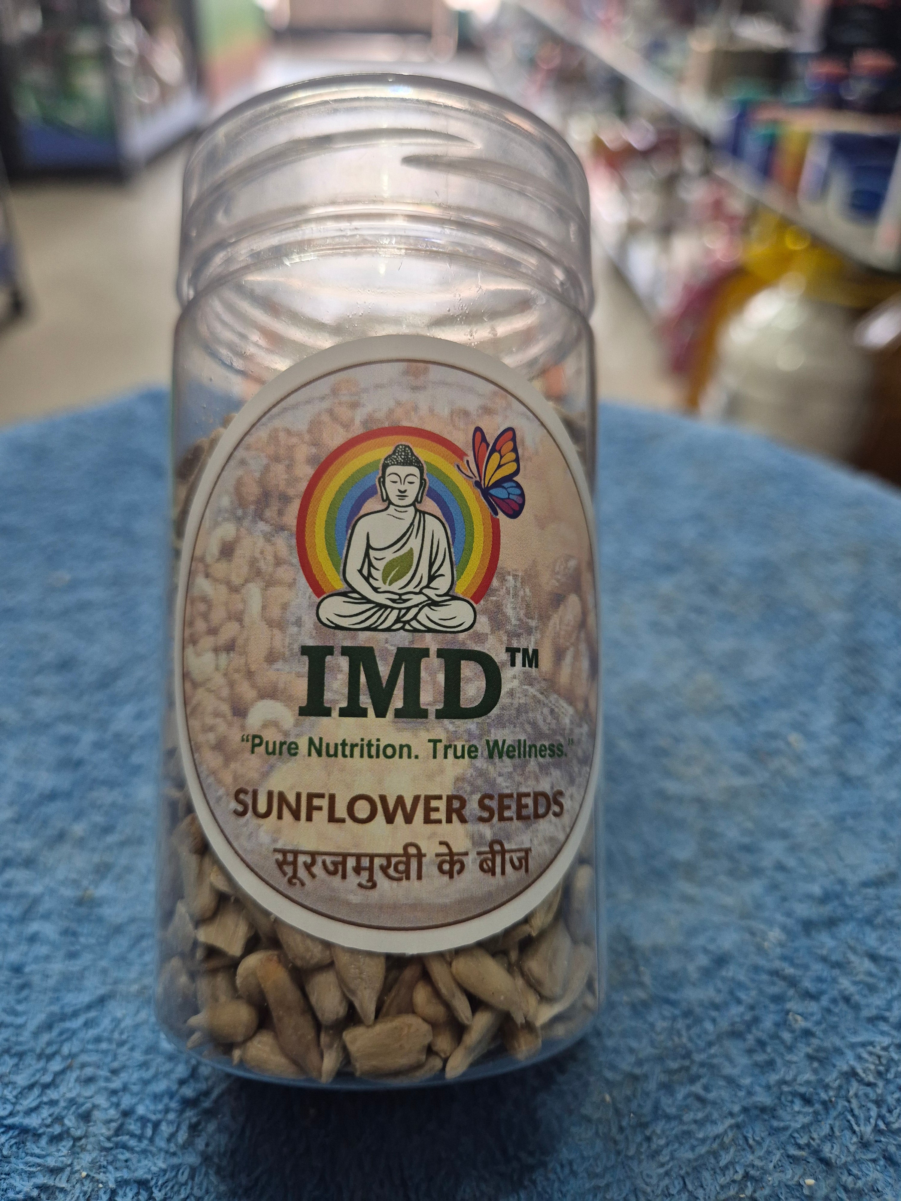 IMD Sunflower Seeds – Premium Healthy & Nutritious Seeds (Super Dry)