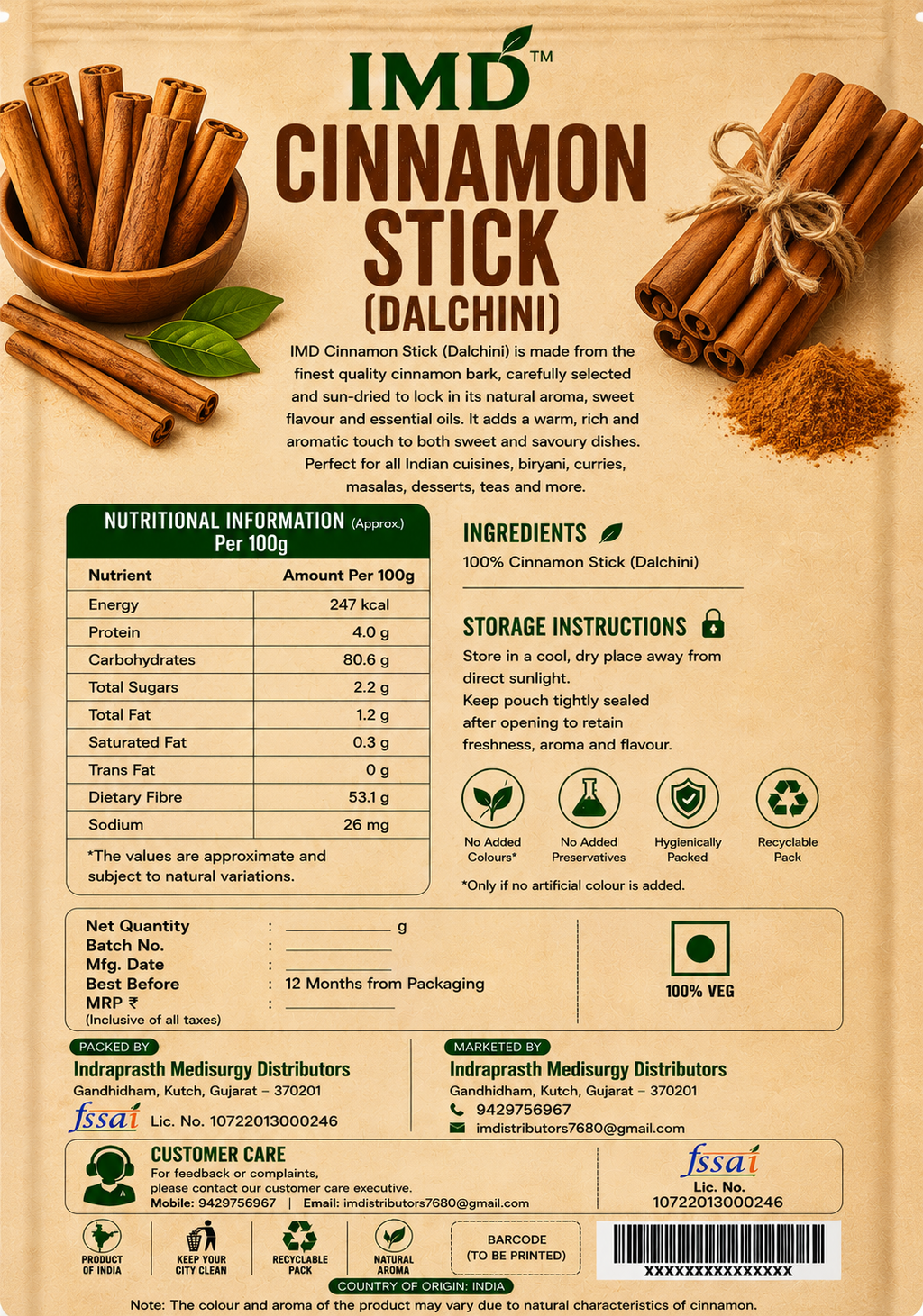 IMD Premium Cinnamon Sticks (Dalchini) – Aromatic Whole Indian Spice