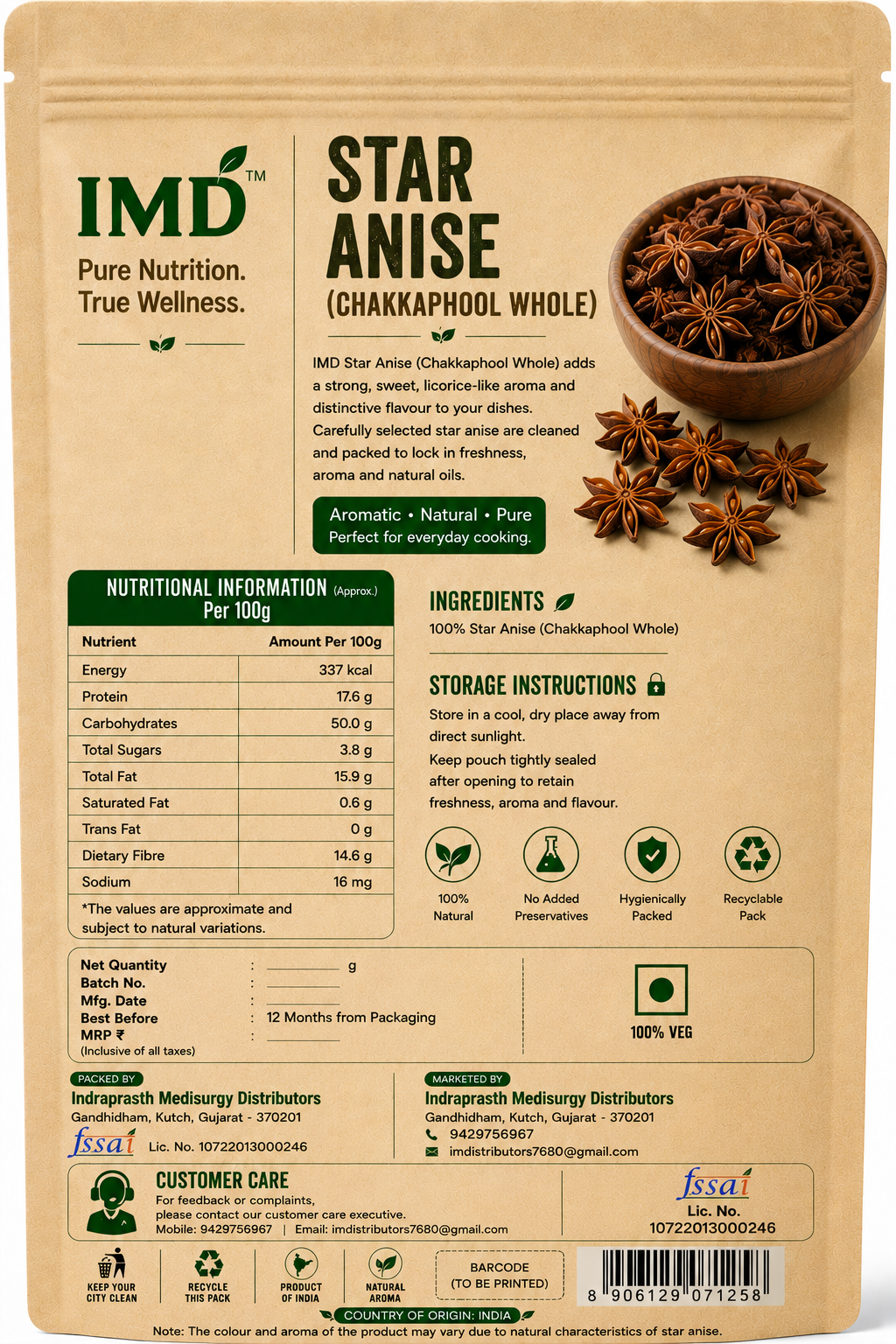 IMD Star Anise (Chakri Phool) – Premium Aromatic Whole Spice