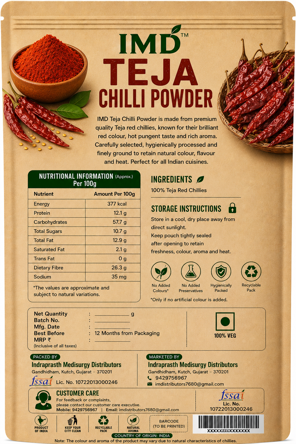 IMD Teja Chilli Powder – Extra Spicy Lal Mirch Powder | Premium Indian Spice
