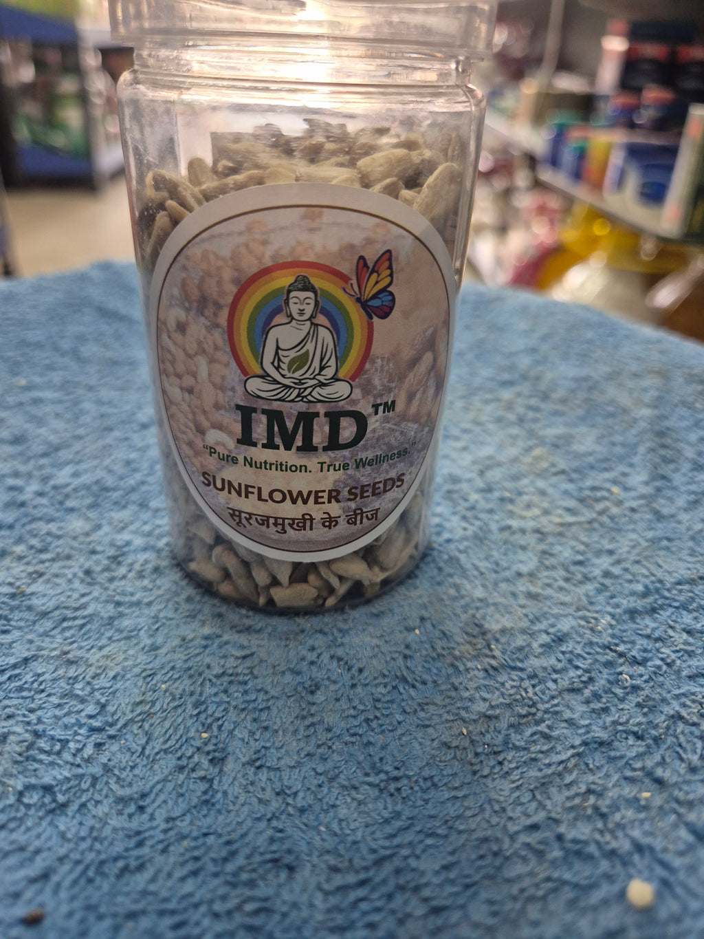 IMD Sunflower Seeds – Premium Healthy & Nutritious Seeds (Super Dry)