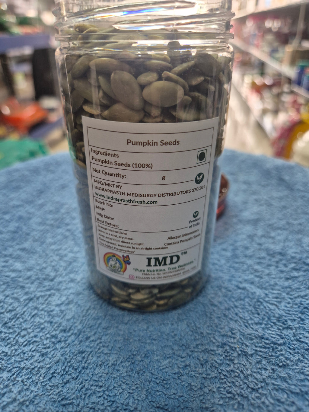 IMD Pumpkin Seeds – Premium Natural & Healthy Seeds. (SUPER DRY)