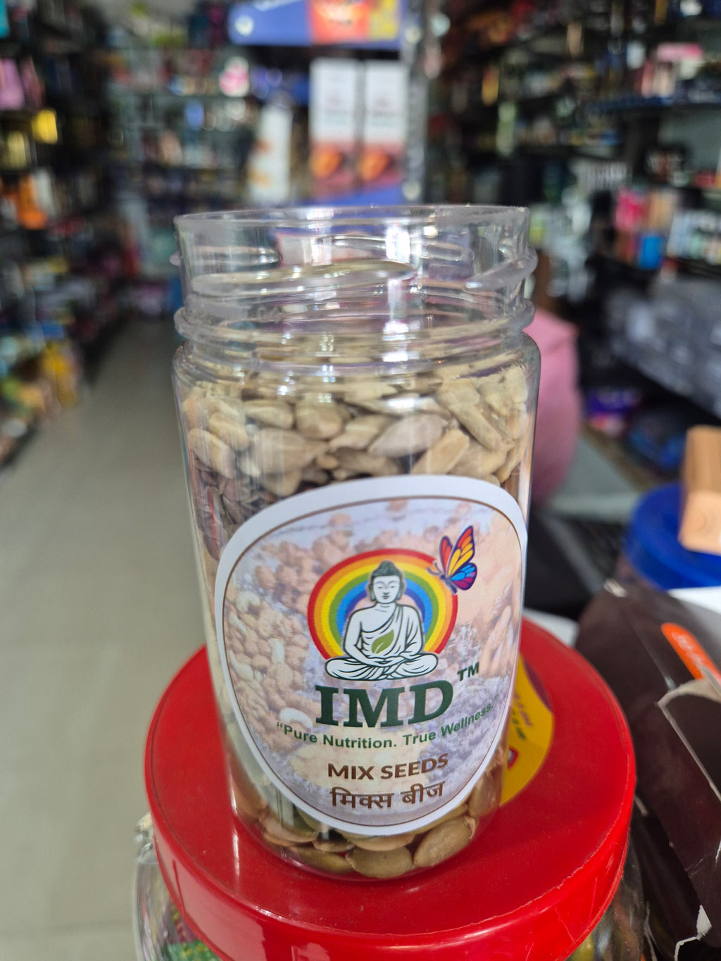 IMD Mixed Seeds – Healthy Superfood Seed Mix (Super Dry)